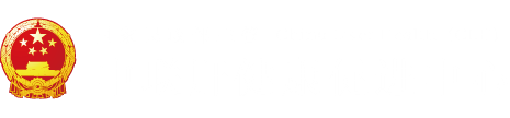 腹肌男把鸡鸡捅进另一个腹肌男的屁眼里乱操"